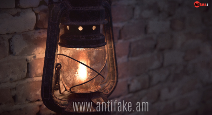 any